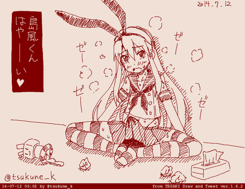 めちゃえろい艦隊娘画像って素晴らしいｗpart7802