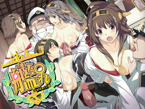 【ペロペロ】 艦隊娘の欲しいなぁ |ω・`)チラチラ!その7746