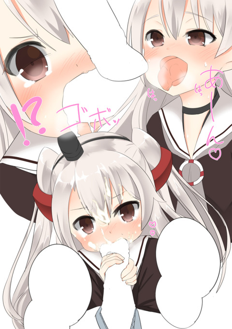 お前らが一回でもヌいた艦隊これくしょんのエロ画像が欲しいです！！！1739