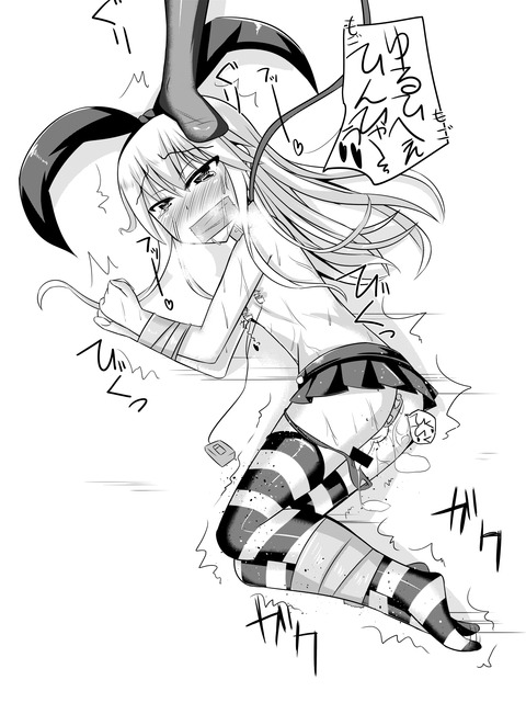 【ﾍﾟﾛﾍﾟﾛ】 艦隊これくしょんエロ画像を貼っていくスレその3182