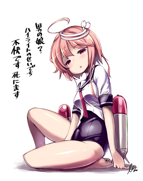 めちゃえろい艦隊娘画像って素晴らしいｗpart7802