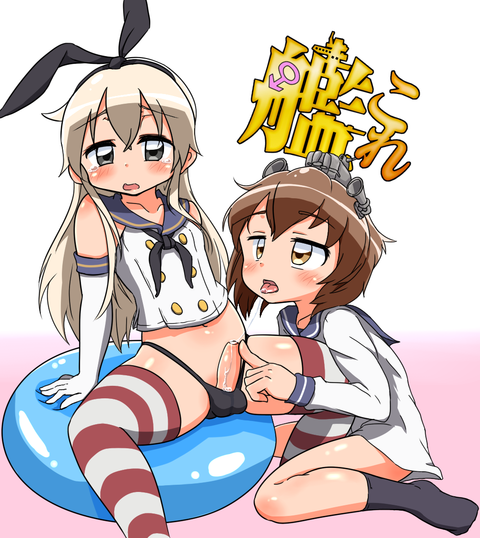 お前らがヌいた艦隊娘のください(ﾟдﾟ)4887