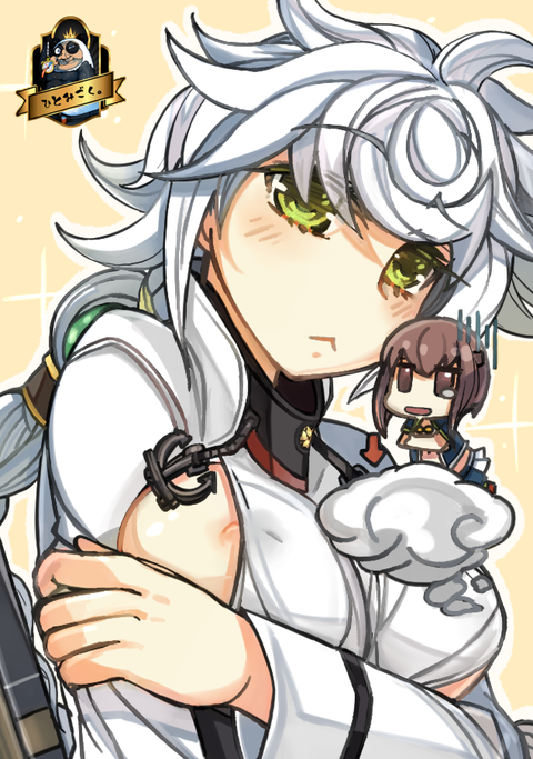 ヌける艦隊これくしょん5301