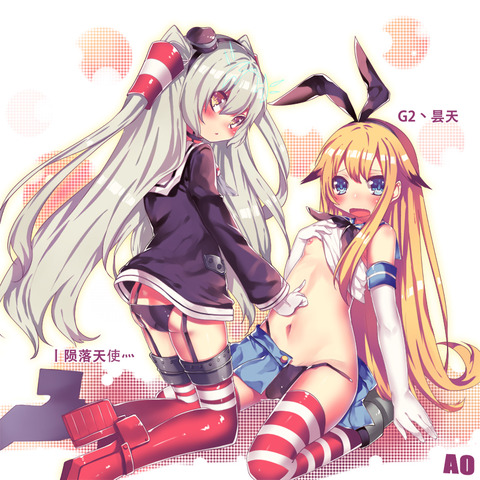 えろ可愛い艦隊娘のエロ画像って最高に…7870