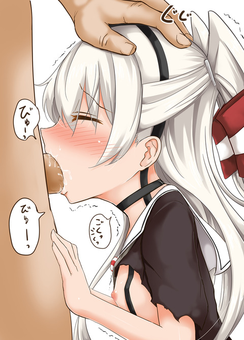 【画像あり】 艦これ娘の画像ください(゚д゚)3928
