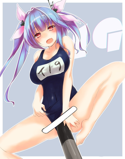 ヌける艦隊これくしょん5301