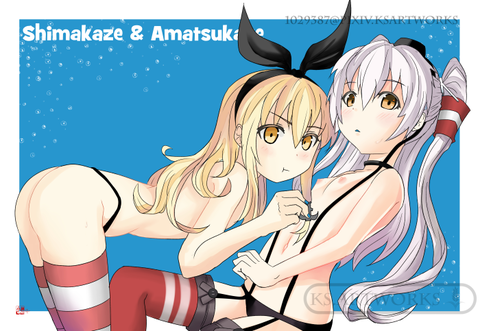 艦隊これくしょんの画像貼ってく（＾ω＾）その7096