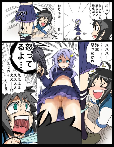 艦娘画像貼ってく！！！part7892