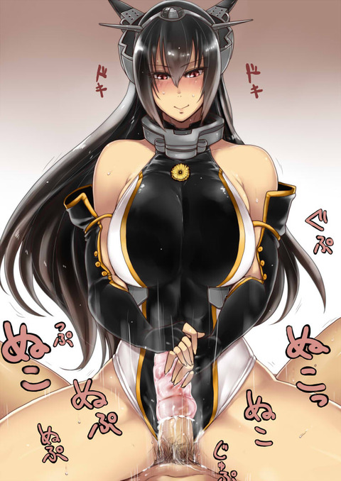 めちゃえろかわいい艦娘の欲しいなぁ　|ω・`）ﾁﾗﾁﾗ(´・ω・｀)その7899