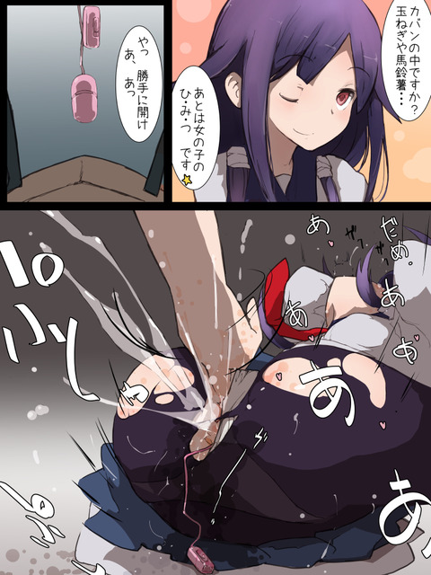 4回以上抜いたような艦娘欲しいなぁ　|ω・`）ﾁﾗﾁﾗ(ﾟдﾟ)その1740