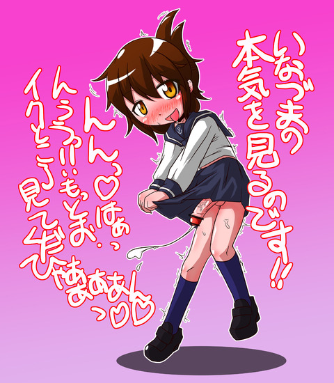 艦隊これくしょん画像貼っててくださいｗｗｗ3188
