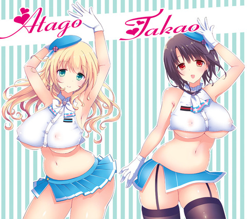 5回以上抜いた艦隊これくしょんエロ画像って素晴らしいｗｗｗｗｗｗその30