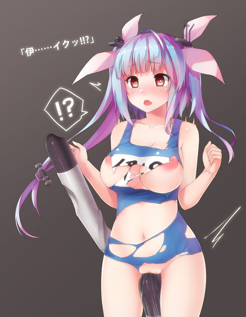 めちゃかわいい艦娘の画像貼っててください！！！Part5268