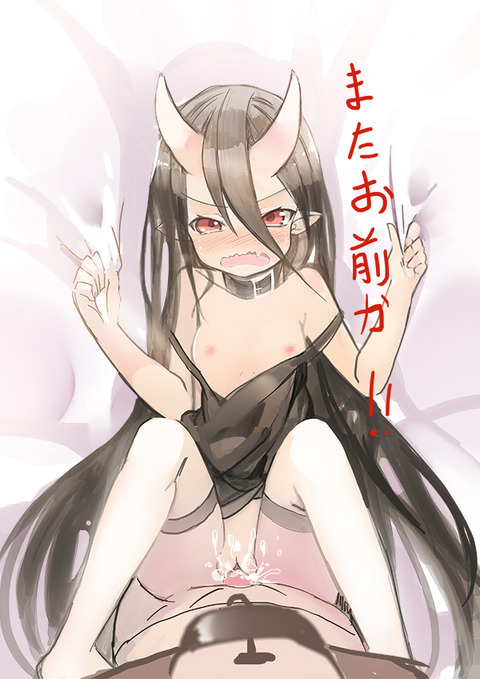 めちゃクオリティの高い艦隊娘エロすぎてワロタｗｗｗｗｗｗｗその2475