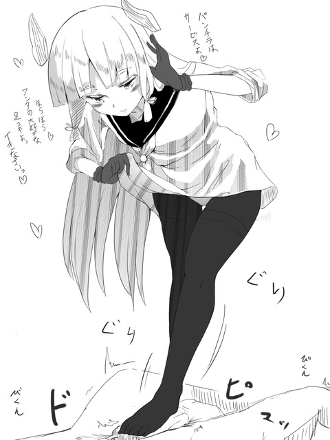 めちゃえろい艦隊これくしょんの貼ってくれｗその7102