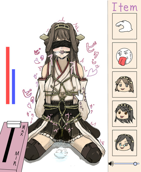 艦隊これくしょんの画像ください（＾ω＾）その7909
