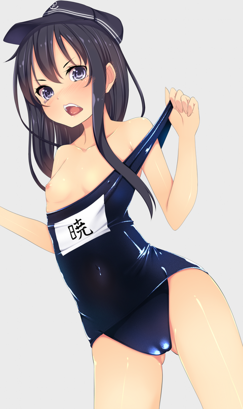 艦隊娘の貼ってくれ!7898