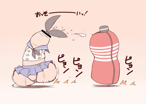 エロかわいい艦これ娘画像貼っててください(ﾟдﾟ)1743