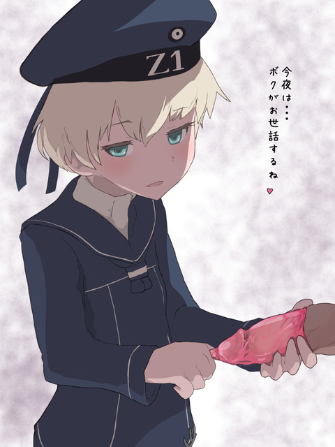 艦これの最高のオナネタだよな!その7856