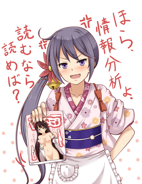 おちんちん弄りが捗る厳選艦これ娘の画像でヌいてもいいと思うんだ！ｗｗｗpart5895