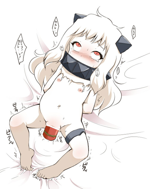 めちゃエロ可愛い艦これ娘欲しいなぁ　|ω・`）ﾁﾗﾁﾗｗその27