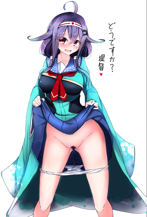 ブヒれる艦これ貼ってくれ（＾ω＾）その5308