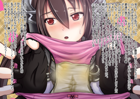 2回以上抜いたような艦隊娘の画像くれｗPart7850