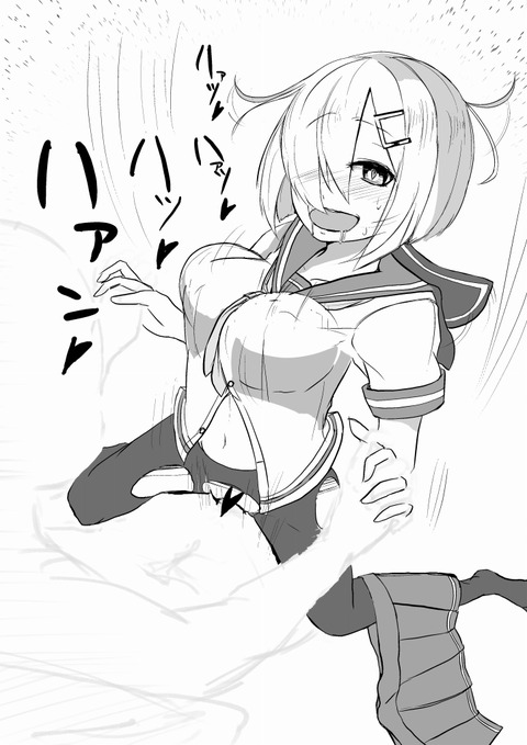 使える艦隊これくしょんエロ画像下さいｗｗｗその34