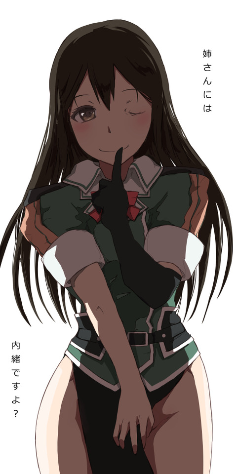 エッチな艦これの貼ってくれ（＾ω＾）1073
