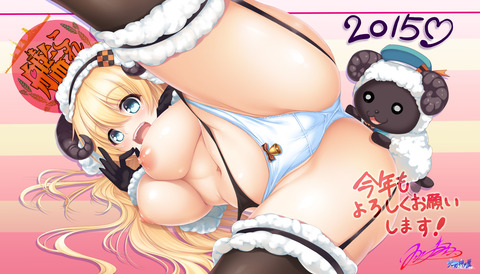 めちゃしこな艦隊娘画像いいよなｗｗ1741