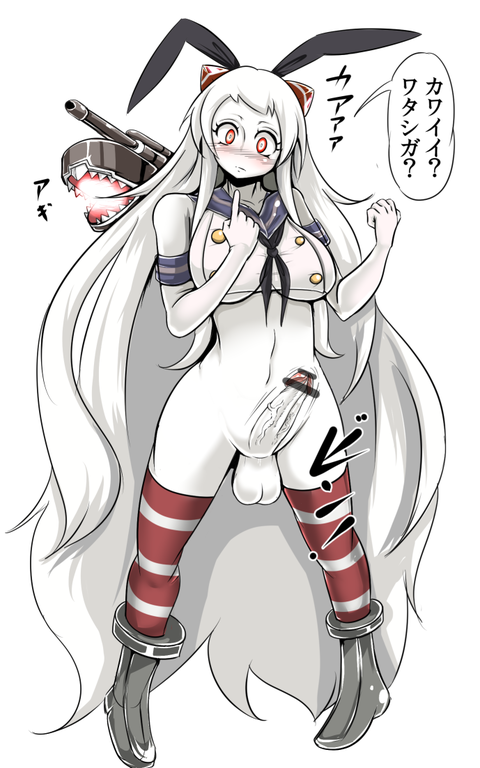 お前らが最近抜いた艦隊娘エロ画像が欲しいです2467