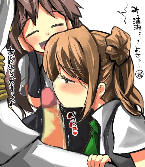 ぬけた艦これエロ画像って最高に…！！！6520