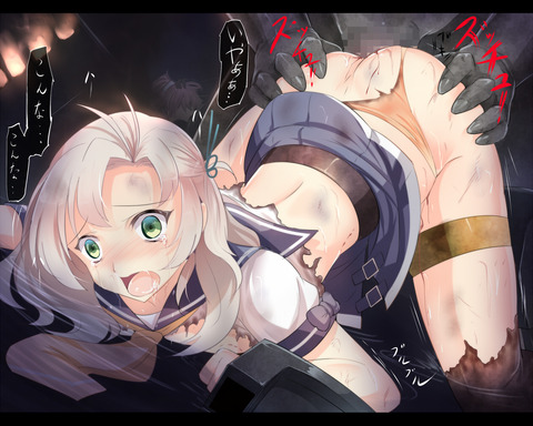 お前らがヌいた艦隊娘エロ画像って最高に…ｗｗｗｗｗｗその1046