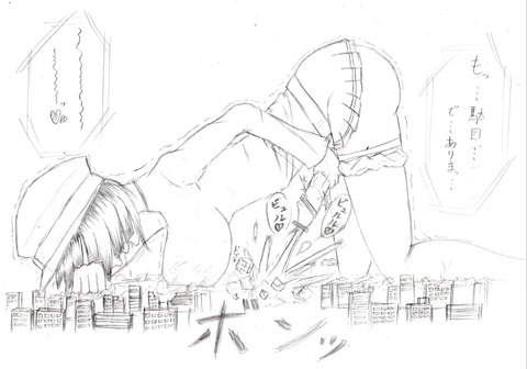 1回以上抜いたような艦これ画像まとめその7869