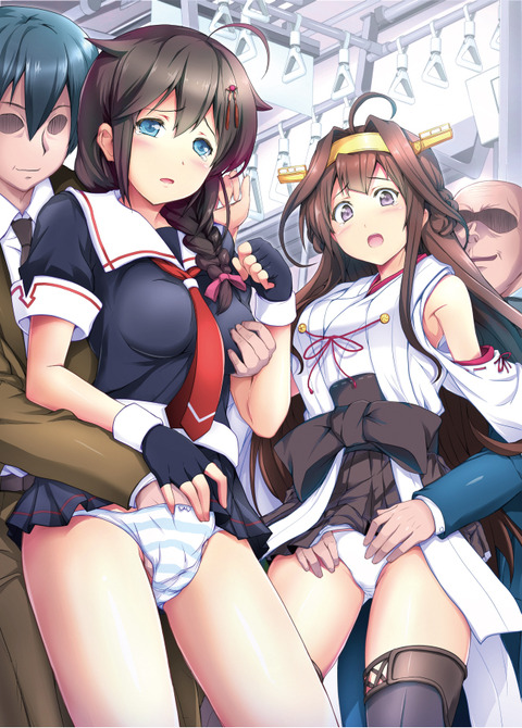 めちゃエロ可愛い艦娘貼ってくれ！！！2477