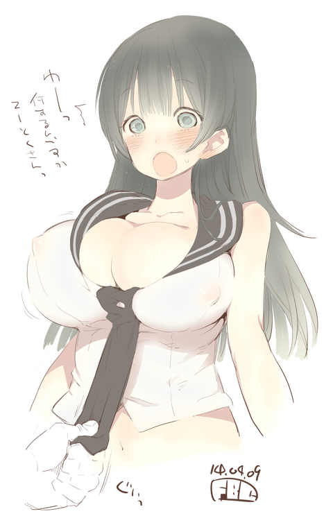 どエロい艦これ娘でヌこうその7882