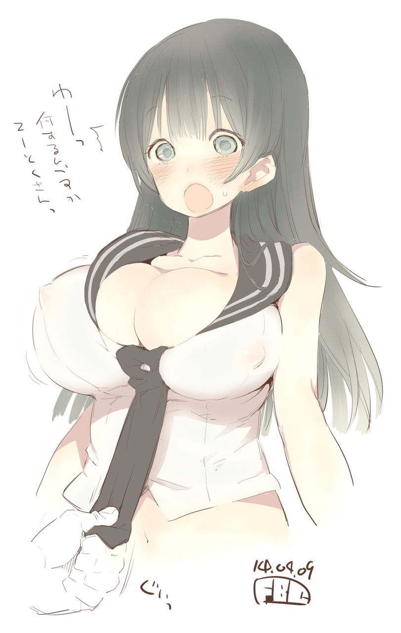 ど助平艦娘3765 艦これエログ ど助平艦娘3765 艦これエログ