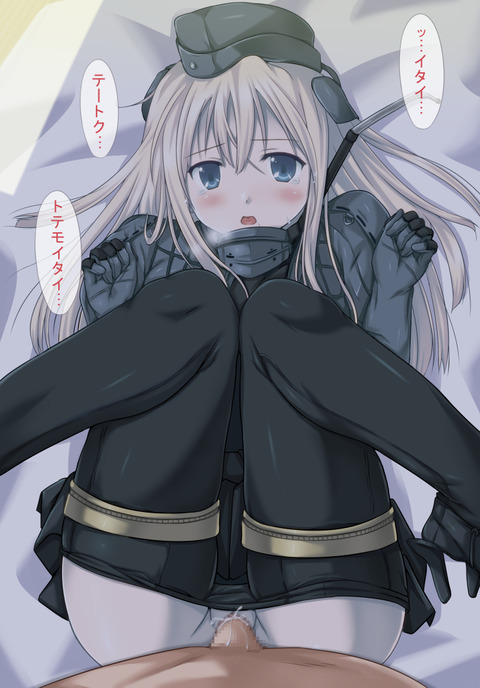 めちゃエロ可愛い艦娘貼ってくれ！！！2477