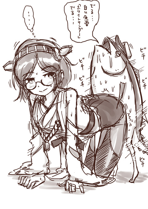 1回以上抜いたような艦これ娘画像くださいｗｗｗｗｗｗpart3919