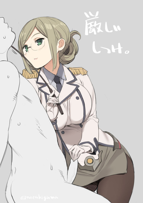 お前らがヌいた艦隊これくしょんのエロ画像その1071