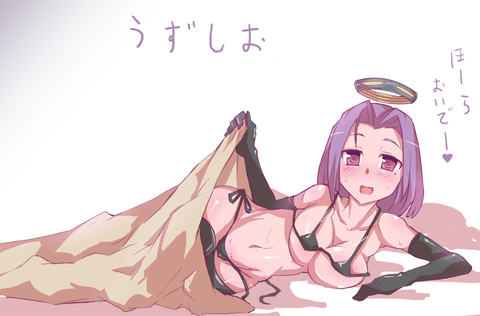 えろすぎる艦隊娘エロ画像が一番ヌける！！その7795