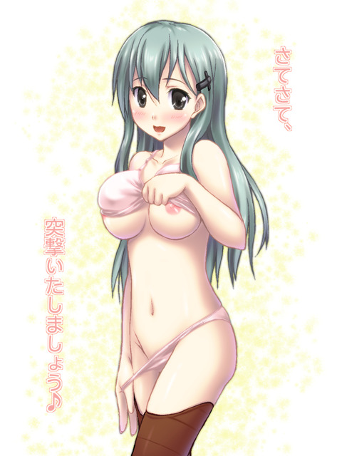 めちゃかわいい艦これのエロ画像ｗｗｗｗｗｗ7785