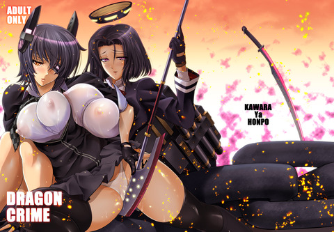 艦これ娘エロ画像くださいその3217