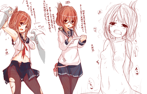 めちゃエロ可愛い艦娘エロ画像って需要ある？(´・ω・｀)その7140