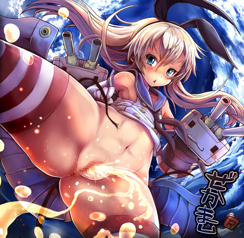 どエロイ艦これ娘エロ画像まとめｗｗｗその4641