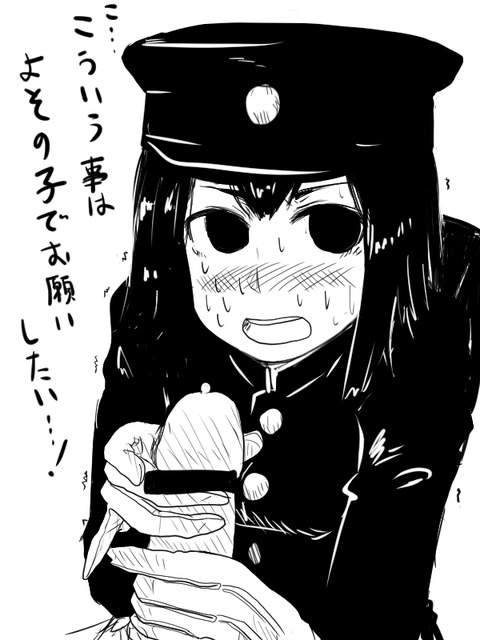 抜いた艦隊これくしょん7792