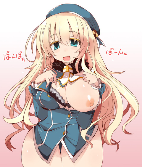 【エロ画像】 艦これ貼ってくれｗｗｗ6542