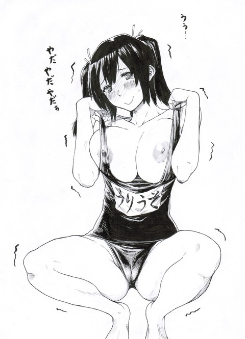 めちゃクオリティの高い艦これ娘…ってエロ画像ｗｗｗｗ7779