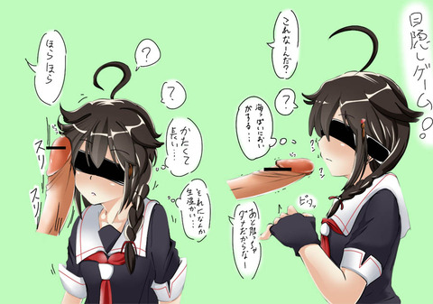 【ペロペロ】 艦これ娘のエロ画像ください（＾ω＾）5304