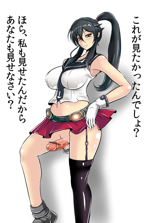 【ﾍﾟﾛﾍﾟﾛ】 艦これ娘の画像でヌいてもいいと思うんだ！！！！7840